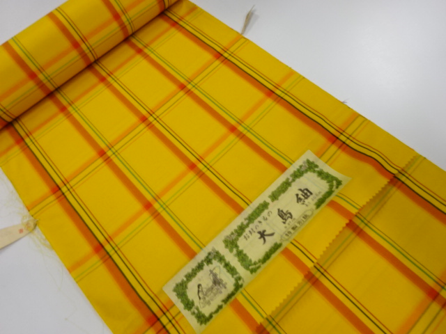 JAPANESE KIMONO / ANTIQUE ENSEMBLE KIMONO / SILK / TSUMUGI